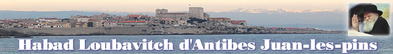 Habad Loubavitch Antibes Juan les Pins