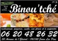 _Carte Media Card_BlackBerry_pictures_Carte-Postale-BINOU.jpg